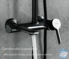 Душевая система Gappo G2403-6 260 1 режим (хром/черный)