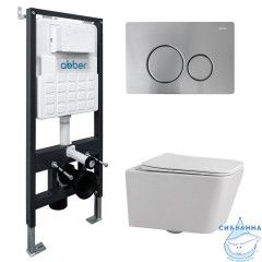 Комплект подвесной унитаз ABBER Rechteck AC1201 белый с инсталляцией AC0105 и кнопкой AC0121MCH матовый хром