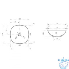 Раковина на столешницу 43 см ABBER Kristall AT2806Onyx