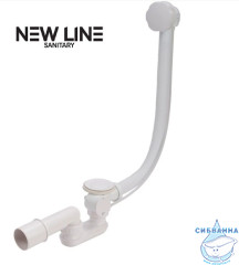 Слив-перелив для ванн New Line Sanitary SL-80WT (белый глянцевый)