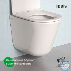 Комплект 3в1: подвесной унитаз, инсталляция и клавиша смыва, IDDIS, BASRNU1i73