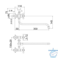 Смеситель для ванны Milardo Duplex DUPSB02M10 с душевым гарнитуром (хром)