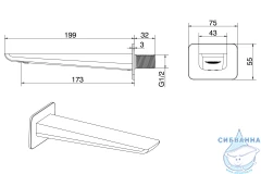 Излив для ванны Allen Brau Infinity 265514