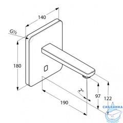 Кран для раковины встраиваемый Kludi Zenta E 3850205 (хром)