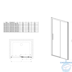 Дверь в нишу Vincea Soft 130 профиль хром, стекло прозрачное VDS-3SO130CL