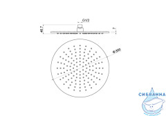 Верхний душ Aquatek 300 1 режим AQ2079CR