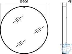 Зеркало Aqwella RM 60 см RM0206W