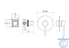 Встраиваемый смеситель для душа  Aquatek Европа AQ1366BG (шлифованное золото)