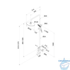 Смеситель для ванны с верхним душем, белый матовый, Rora, Milardo, RORWT4FM06