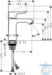 Смеситель для раковины Hansgrohe Metris S 31084000 (без донного клапана)