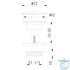 Донный клапан для раковины ABBER AF0012SP сатин