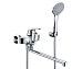 Смеситель для ванны WasserKRAFT Rossel 2802L с душевым гарнитуром (хром)