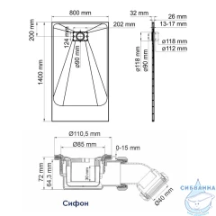 Поддон из стеклокомпозита WasserKRAFT Elbe 140x80 74T35
