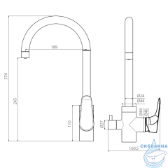 Смеситель для кухни Damixa Merkur 400730000 (хром)
