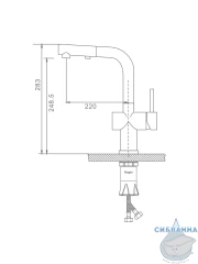Смеситель для кухни Raglo R86.49.03 (сатин золотой)