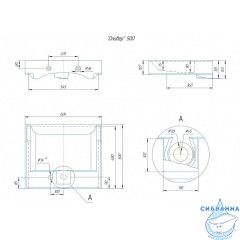 Раковина на стиральную машину Кировская керамика Оливер 60
