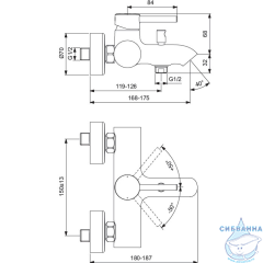 Смеситель для ванны Ideal Standard Ceraline BC199AA (хром)