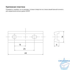 Держатель для туалетной бумаги без крышки, сплав металлов, Slide, IDDIS, SLIBS00i43