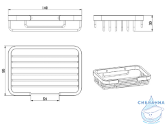 Мыльница Allen Brau Priority 313600