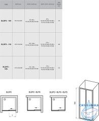 Дверь в нишу Ravak Blix BLDP2-120 профиль хром, стекло грапе 0PVG0C00ZG