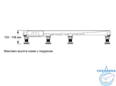 Металлический каркас Jacob Delafon для поддона до размера 120 см