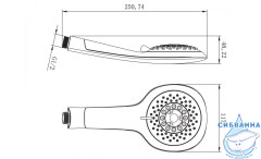 Ручной душ Lemark LM0815CWhite 5 режимов (хром/белый)