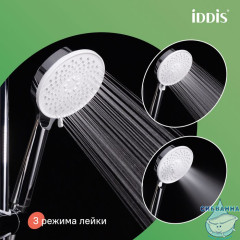 Смеситель для ванны с верхним душем, Shelfy, IDDIS, SHESBBTi06