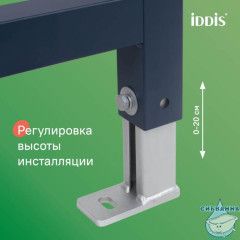 Комплект 3в1: подвесной унитаз, инсталляция и клавиша смыва, IDDIS, BASBR01i73