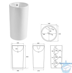 Раковина напольная 44 см CeramaLux NB135