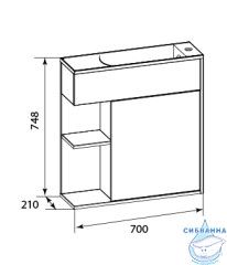 Тумба подвесная  1Марка Stretto 70П (1 дверка) с раковиной белый У94633
