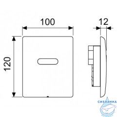 Кнопка смыва TECEplanus Urinal 9242357
