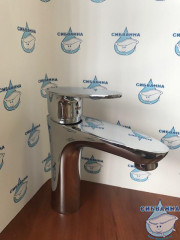 Смеситель для раковины Lemark Nero LM0206C (без донного клапана)