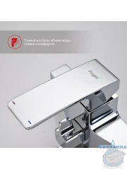Смеситель для ванны Raglo R01.22 с душевым гарнитуром (хром)