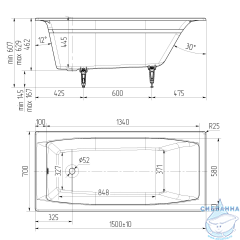 Чугунная ванна Универсал Эталон 150х70 №263 без ножек (с дефектом)