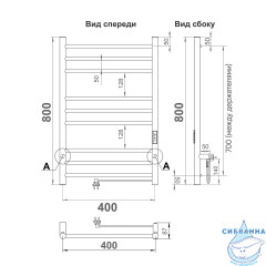 Полотенцесушитель электрический Indigo Line Trinity П9 (с таймером) 40х80 черный муар (с возможностью скрытого подключения, подключение R/L)