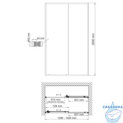 Дверь в нишу Wasserkraft Dill 140 см профиль черный, стекло прозрачное 61S31