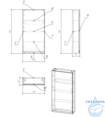 Шкаф Cersanit Moduo 40 SB-SW-MOD40/Wh белый