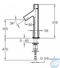 Смеситель для раковины Jacob Delafon Talan E10379RU-CP (без донного клапана)
