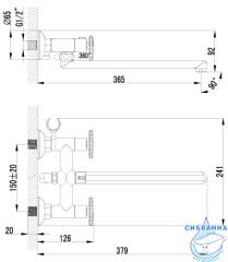 Смеситель для ванны Lemark Plus Spirit LM1951C с душевым гарнитуром