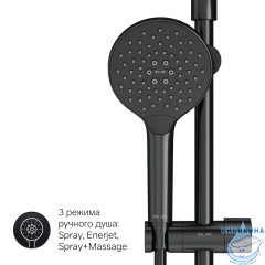 Душевая система AM.PM Like 220 1 режим F0780422 (чёрный матовый)