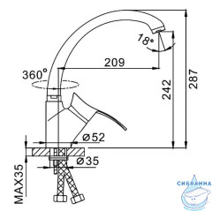 Смеситель для кухни Gappo G4150 (черный матовый)