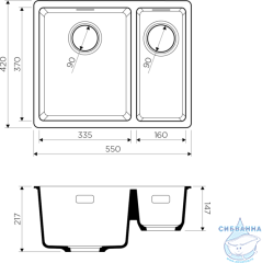 Кухонная мойка Omoikiri Kata 55-2-U-BL черный 4993389