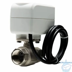 Система защиты от протечки Neptun Aquacontrol 1/2"