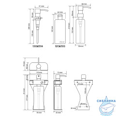 Дозатор для жидкого мыла Bemeta Hotel 152109371