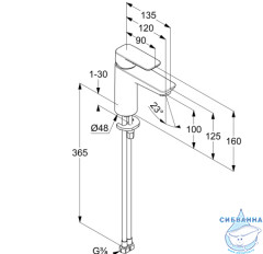 Смеситель для раковины Kludi Pure&Style 401983975 (черный матовый)