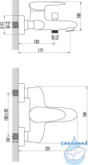 Смеситель для ванны Lemark Status LM4402C с душевым гарнитуром