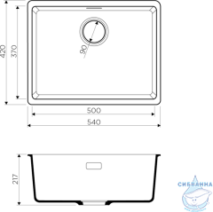 Кухонная мойка Omoikiri Kata-54-U-SA бежевый 4993424