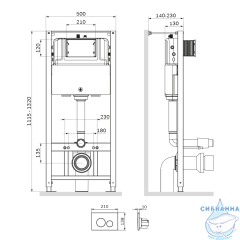 Инсталляция AM.PM Pro  с клавишей (хром глянцевый)  I012704.9051