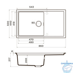 Кухонная мойка Omoikiri Sintesi 86 LG leningrad grey
