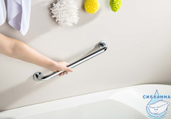 Поручень Aquatek AQ4995CR